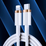 USAMS US-SJ484 U63 Type-C / USB-C to 8 Pin PD 20W Smooth Aluminum Alloy Fast Charging Data Cable, Length: 1.2m(White)