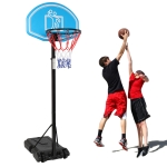 [US Warehouse] Portable Movable Height-adjustable Indoor and Outdoor Youth Basketball Stand, Suitable for No. 7 Ball