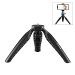 PULUZ Simple Mini ABS Desktop Tripod Mount with 1/4 inch Screw for DSLR & Digital Cameras, Working Height: 9cm (Black)