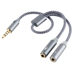 HY191 2 in 1 3.5mm Male to Microphone + Audio Female Braided Audio Cable, Length: 26cm
