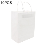 10 PCS Elegant Kraft Paper Bag With Handles for Wedding/Birthday Party/Jewelry/Clothes, Size:42x31x12cm (White)