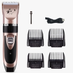 Pet Hair Remover Electric Shaving Haircut Set, Specification: Rose Gold