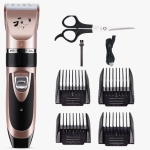 Pet Hair Remover Electric Shaving Haircut Set, Specification: Rose Gold+Scissors