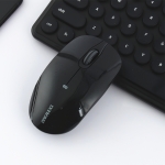 Beny M686DS Bluetooth + 2.4GHz 1600DPI 3-modes Adjustable Business Wireless Silent Mouse(Black)