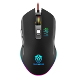 SHIPADOO GM3 3600 DPI Four-speed Adjustable Four-button Cool Colorful Respiration Light Gaming Wired Mouse (Black)