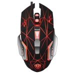 SHIPADOO X3 6D Four-speed Adjustable DPI Colorful Recirculating Breathing Light Crack Professional Competitive Gaming Luminous Wired Mouse Hot Wheel Crack Edition (Black)