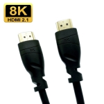 HD09 8K Ultra Clear HDMI 2.1 TV Computer Projection Set-top Box HDMI Cable, Cable Length:0.5m