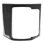 Car Carbon Fiber Gear Panel Decorative Sticker for Mazda CX-5 2017-2018, Right Drive