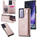 For Samsung Galaxy Note 20 Ultra Flower Embossing Pattern Shockproof Protective Case with Holder & Card Slots & Photo Frame(Rose Gold)
