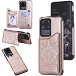 For Samsung Galaxy S20 Ultra Flower Embossing Pattern Shockproof Protective Case with Holder & Card Slots & Photo Frame(Rose Gold)