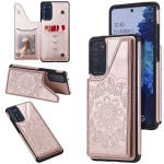 For Samsung Galaxy S20 FE 5G Flower Embossing Pattern Shockproof Protective Case with Holder & Card Slots & Photo Frame(Rose Gold)