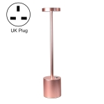 JB-TD003 I-Shaped Table Lamp Creative Decoration Retro Dining Room Bar Table Lamp, Specification: UK Plug(Rose Gold)