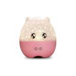 WE2121 Music Starry Pig Projection Night Light With Sleeping Light, Light color: Five Color Light Pink