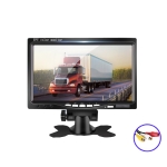 YB-700A 7 Inch Car Display Truck Car Reversing Image HD Monitoring Bus Reversing Display, Specification: AV Interface(800 x 480)