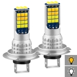 2 PCS V6 H7 DC9-36V 30W 3000LM IP65 Car LED Double Color Fog Light with 30LEDs SMD-2525 Lamp