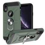 War-god Armor TPU + PC Shockproof  Magnetic Protective Case with Ring Holder For iPhone XR(Deep Green)