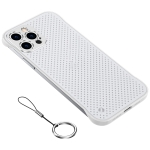 Metal Lens Hole Heat Dissipation Protective Case For iPhone 11 Pro(White)