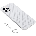 Hole Heat Dissipation Protective Case For iPhone 11(White)