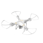 YH-8S HD Aerial Photography UAV Quadcopter Remote Control Aircraft,Version:  With 720P Camera (White)