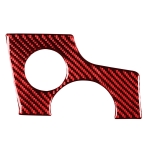 Car Carbon Fiber Key Hole Decorative Sticker for Porsche Panamera, Left Drive (Red)