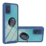 For Samsung Galaxy A51/ A515 Starry Sky Solid Color Series Shockproof PC + TPU Protective Case with Ring Holder & Magnetic Function(Blue)