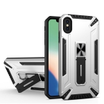 War-god Armor TPU + PC Shockproof Magnetic Protective Case with Folding Holder For iPhone XR(Silver)