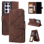 For Samsung Galaxy S21 Ultra 5G Skin Feel Business Horizontal Flip PU Leather Case with Holder & Multi-Card Slots & Wallet & Lanyard & Photo Frame(Brown)