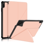For Huawei MatePad 11 2021 Cloth Texture Multi-folding Horizontal Flip PU Leather Shockproof Case with Holder & Sleep / Wake-up Function(Rose Gold)
