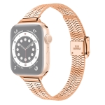 14mm Seven-beads Double Safety Buckle Slim Steel Replacement Strap Watchband For Apple Watch Series 6 & SE & 5 & 4 44mm / 3 & 2 & 1 42mm(Rose Gold)