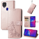 For ZTE Axon 11 SE 5G Four-leaf Clasp Embossed Buckle Mobile Phone Protection Leather Case with Lanyard & Card Slot & Wallet & Bracket Function(Rose Gold)