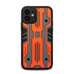 Armor Matte Spray Paint PC + TPU Shockproof Case For iPhone 12 Pro Max(Orange)