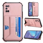 For OPPO A52 / A72 / A92 Dream PU + TPU Four-corner Shockproof Back Cover Case with Card Slots & Holder(Rose Gold)