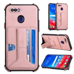 For OPPO F9 / A7x Dream PU + TPU Four-corner Shockproof Back Cover Case with Card Slots & Holder(Rose Gold)