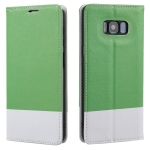 For Samsung Galaxy S8 Cross Texture Magnetic Horizontal Flip Leather Case with Card Slots & Holder & Wallet(Green)