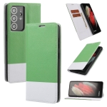 For Samsung Galaxy S21 Ultra 5G Cross Texture Magnetic Horizontal Flip Leather Case with Card Slots & Holder & Wallet(Green)