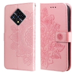 For Infinix Zero 8 7-petal Flowers Embossing Pattern Horizontal Flip PU Leather Case with Holder & Card Slots & Wallet & Photo Frame(Rose Gold)