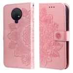 For Nokia G10 / G20 / 6.3 7-petal Flowers Embossing Pattern Horizontal Flip PU Leather Case with Holder & Card Slots & Wallet & Photo Frame(Rose Gold)