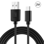 HAWEEL 2m USB-C / Type-C to USB 2.0 Data & Charging Cable (Black)