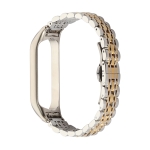 For Xiaomi Mi Band 6 / 5 Seven-beads Stainless Steel Replacement Strap Watchband(Silver Gold)