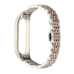 For Xiaomi Mi Band 4 / 3 Seven-beads Stainless Steel Replacement Strap Watchband(Silver Rose Gold)