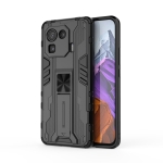 For Xiaomi Mi 11 Pro Supersonic PC + TPU Shock-proof Protective Case with Holder(Black)