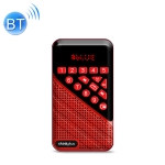 Lenovo R5 Bluetooth 5.0 Multi-function Mini Bluetooth Speaker Radio(Red)