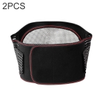 2 PCS 008 Double-sided Self-heating Waist Protector Keep Warm Breathable Lumbar Support (Black)