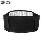 2 PCS 007 Self-heating Lumbar Support Warm Magnetic Therapy Self-heating Waist Protective Belt Protector (Black)