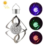 RS-047 Solar Color Changing Wind Chime Lamp Garden Lamp Outdoor Hanging Lamp