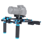 YELANGU D202 Dual-Handle Camera Shoulder Rigs Mount Kits