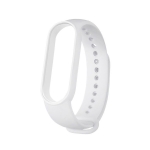Original Xiaomi Waterproof Silicone Strap Watchband For Xiaomi Mi Band 5(White)