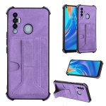 Dream Card Holder Leather Phone Case For Tecno Spark 7P(Purple)