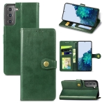 For Samsung Galaxy S22 5G Solid Color Leather Buckle Phone Case(Green)