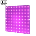 LED Plant Growth Light Indoor Quantum Board Plant Fill Light, Style: D2 25W 81 Beads US Plug (Pink Purple)